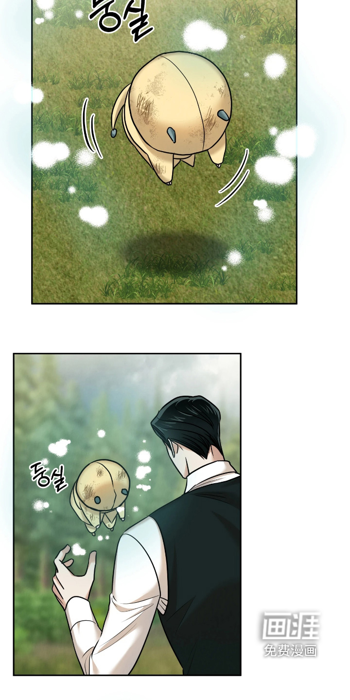 第47话7