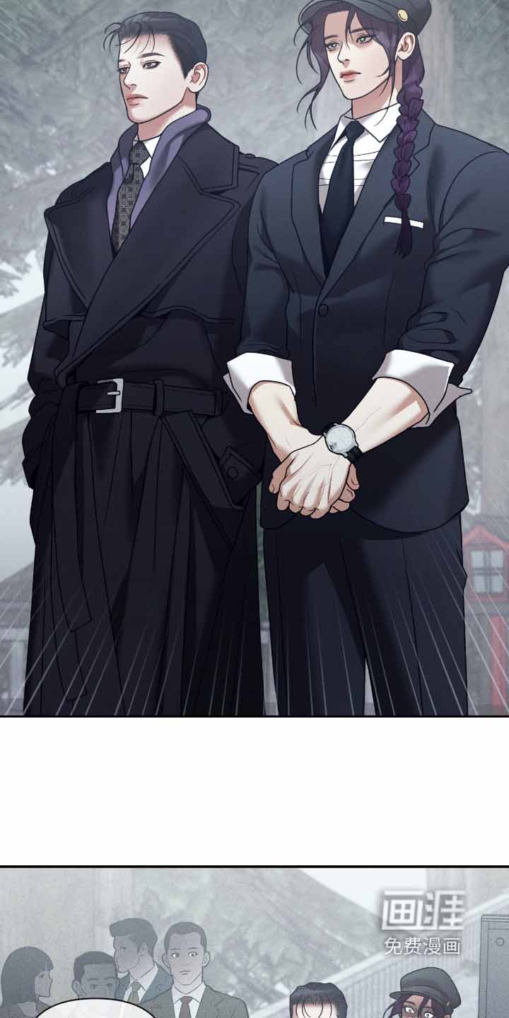 第71话11