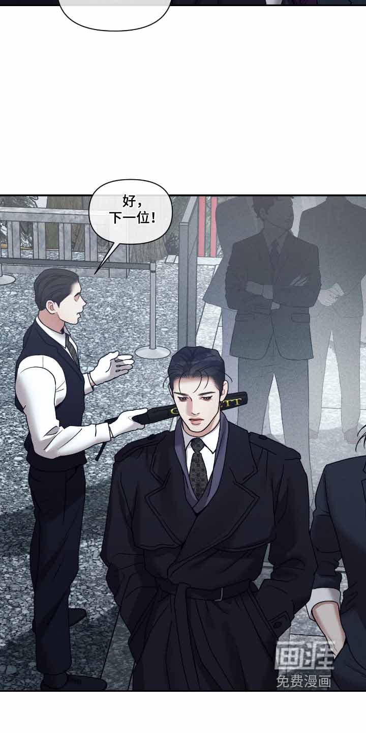 第71话16