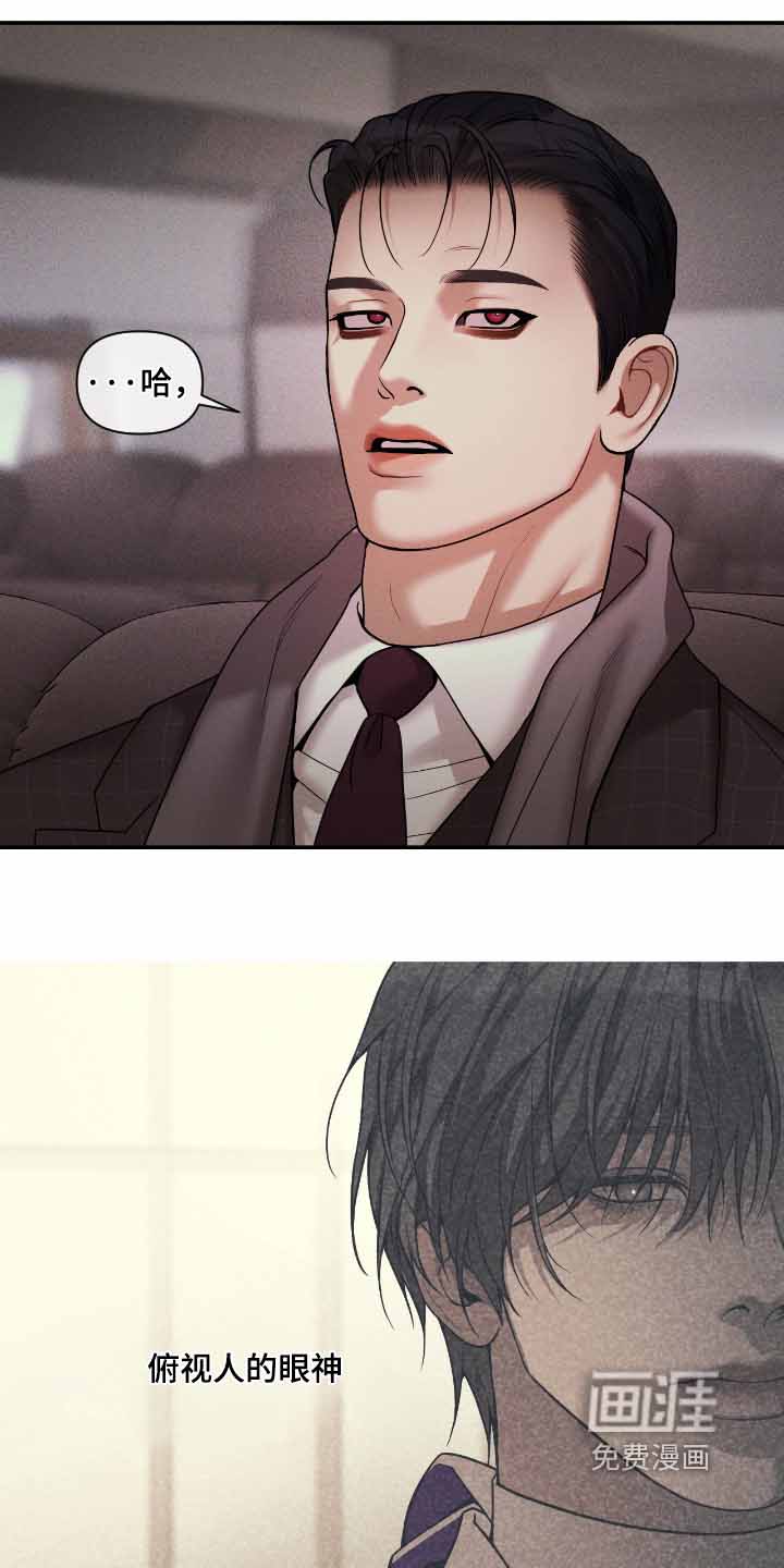 第71话1