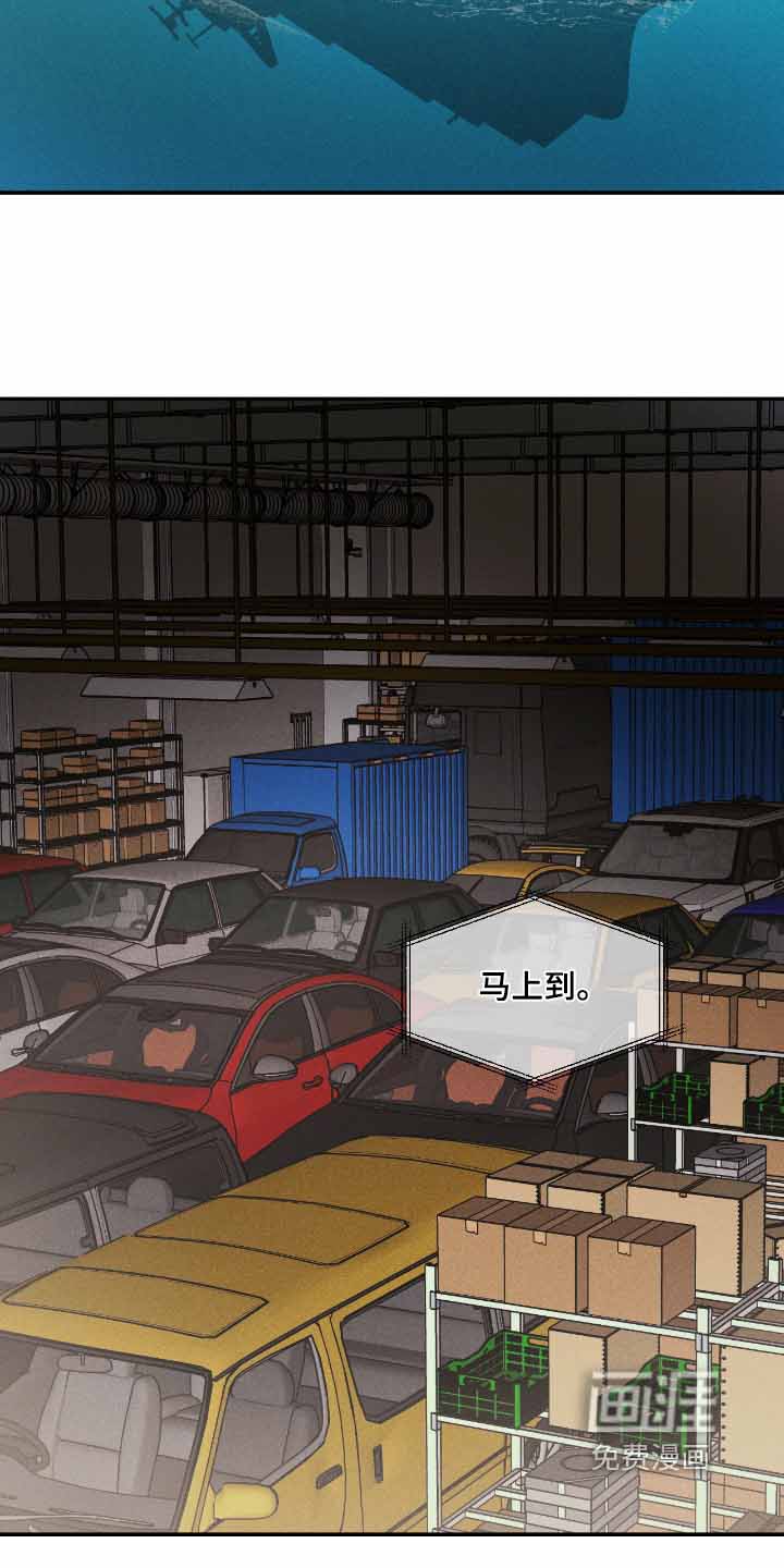 第71话3