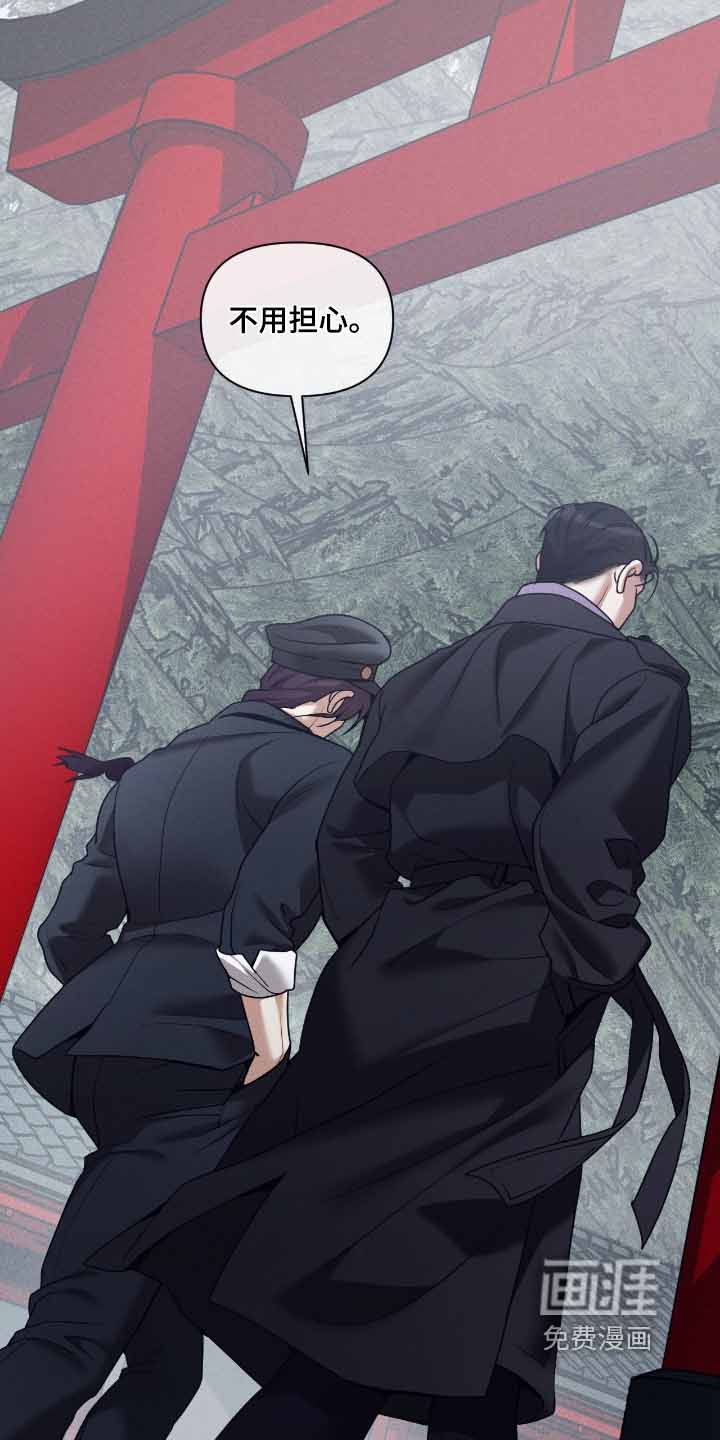 第71话18