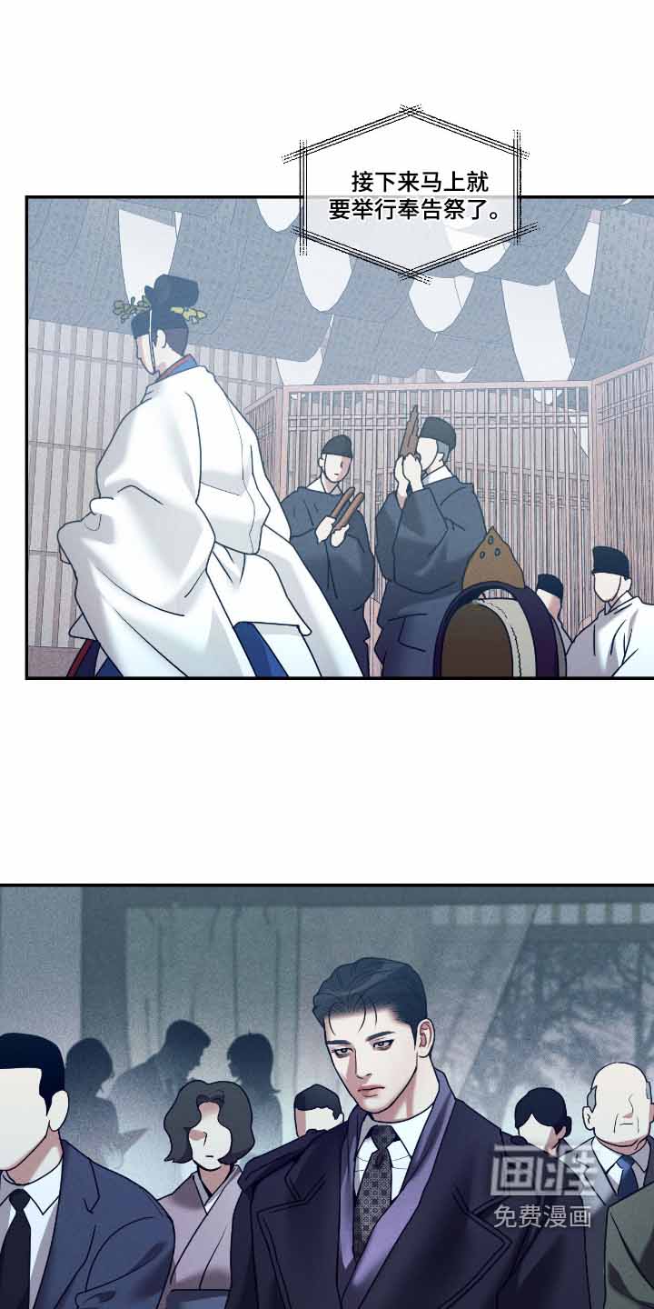 第71话20