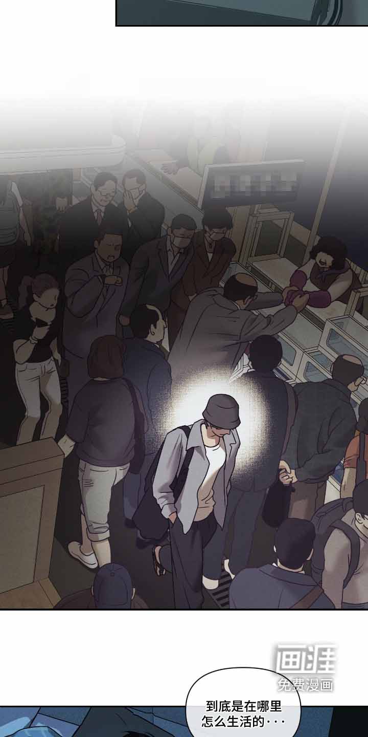 第70话4