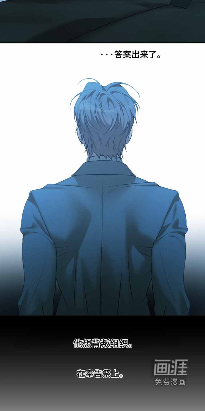 第70话15