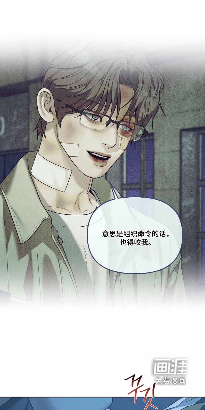 第70话13