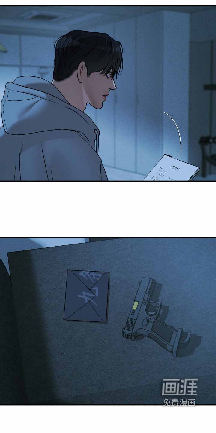 第70话12