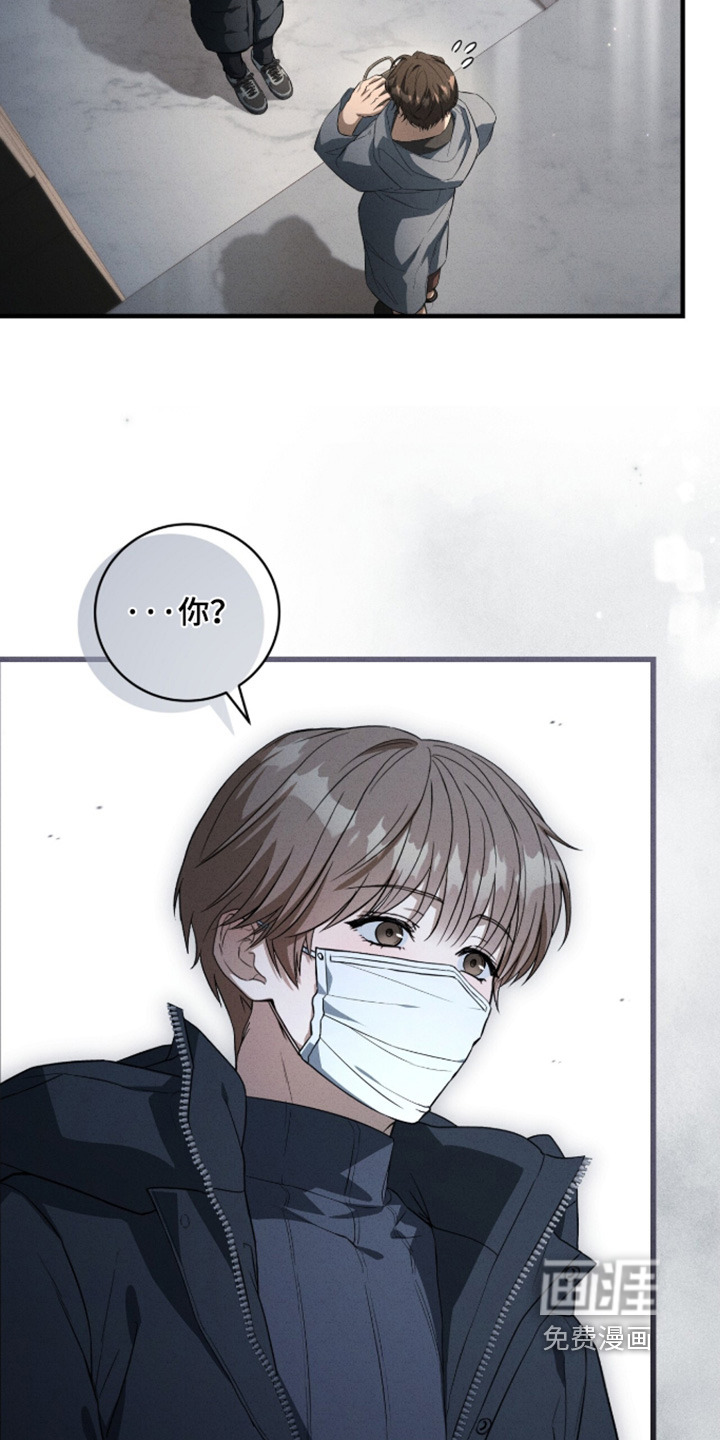 第66话10