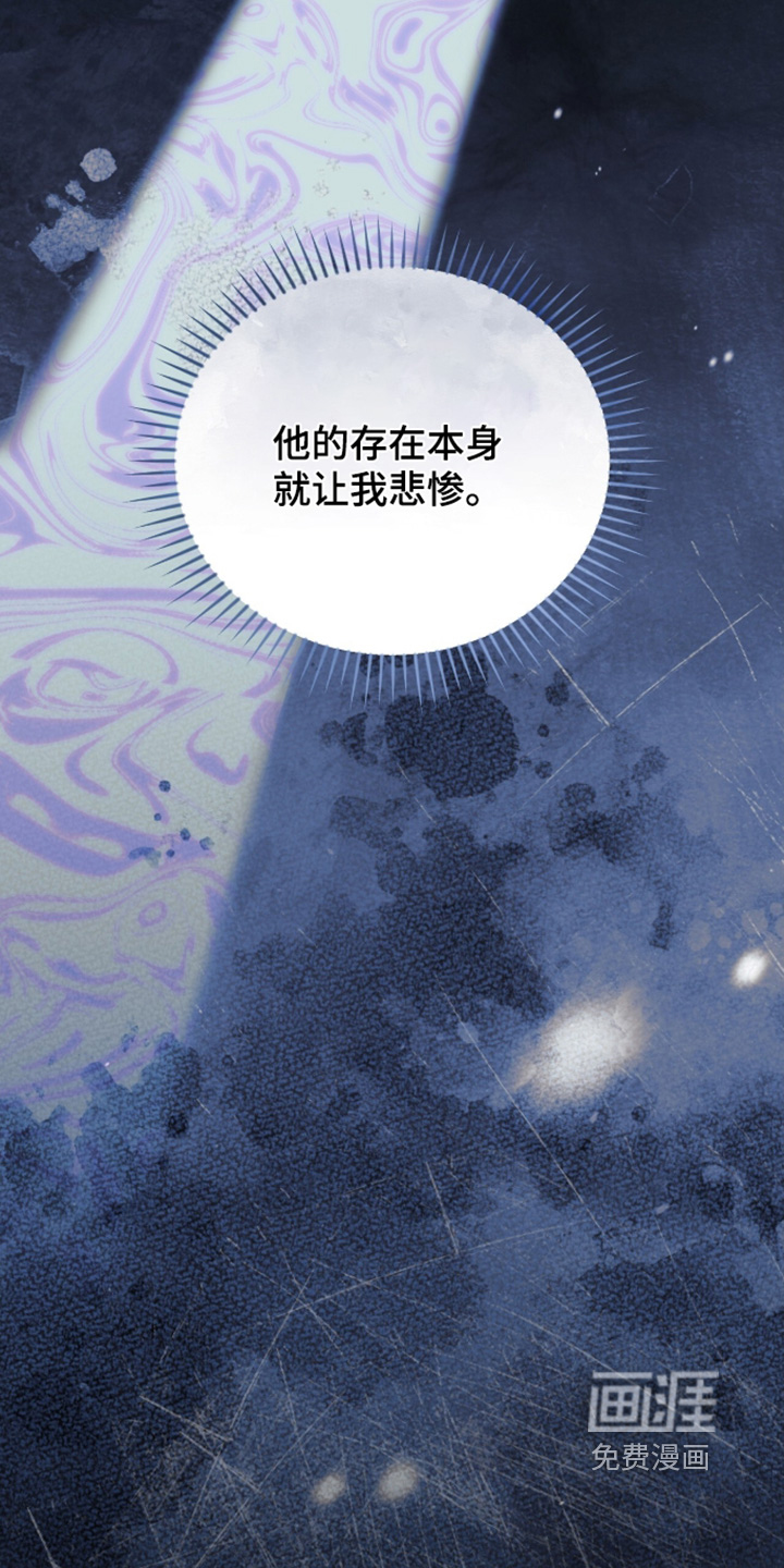 第66话24