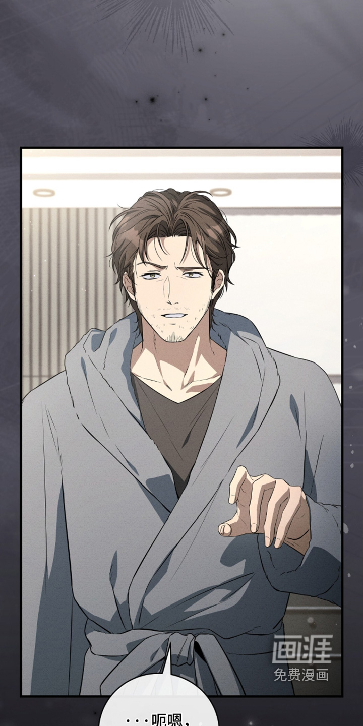 第66话20