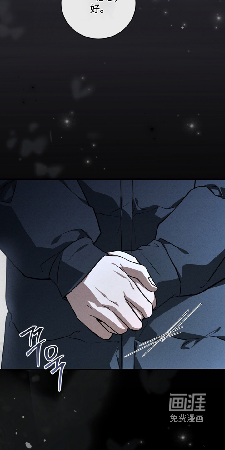 第66话21