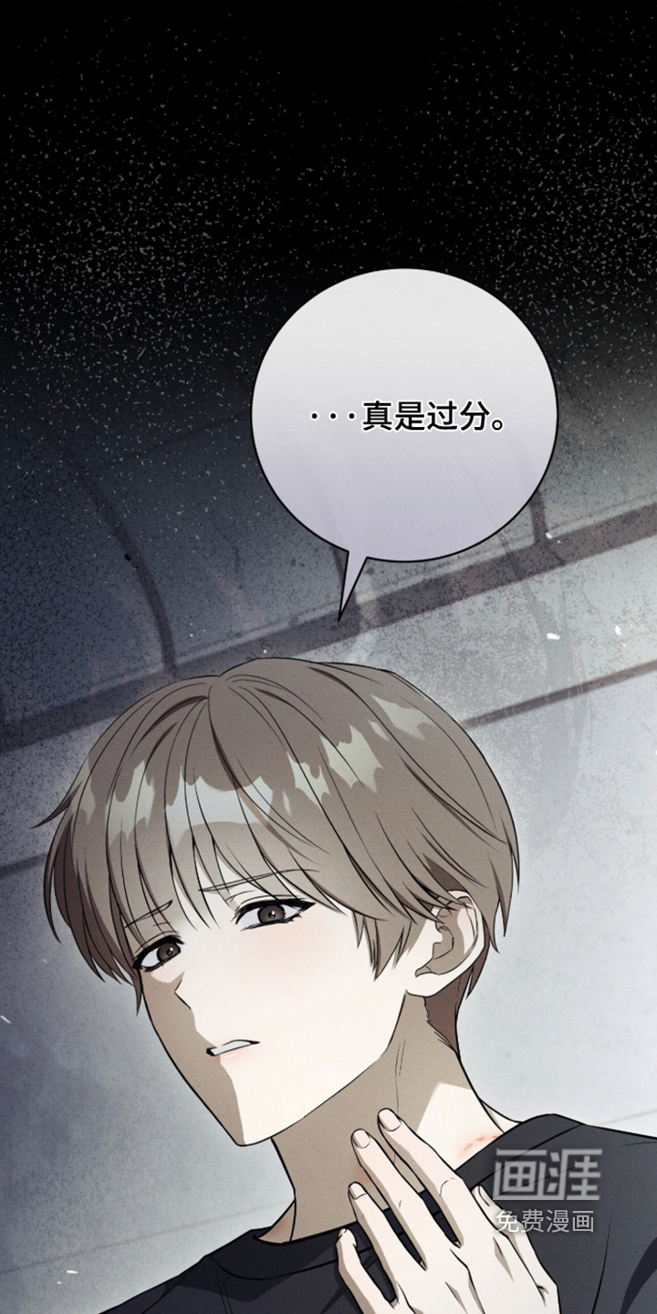 第65话17