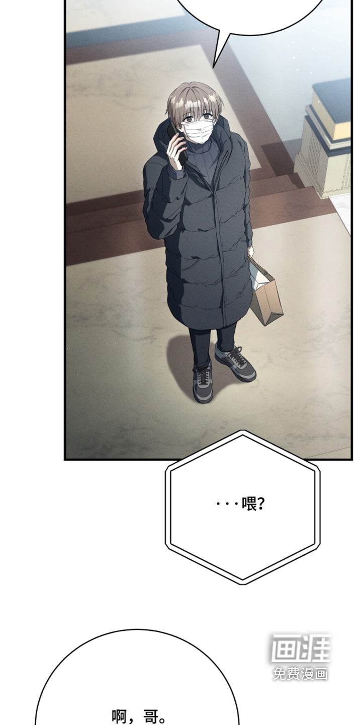 第65话22