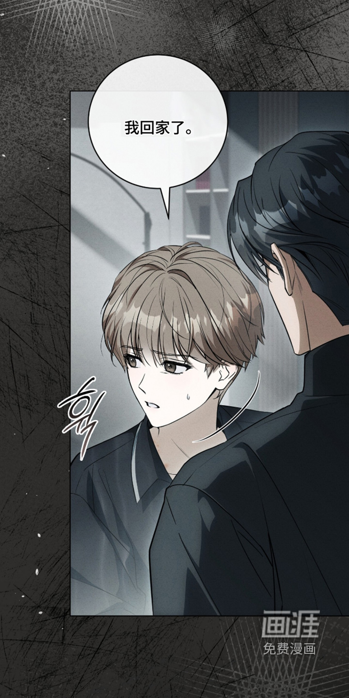 第64话21