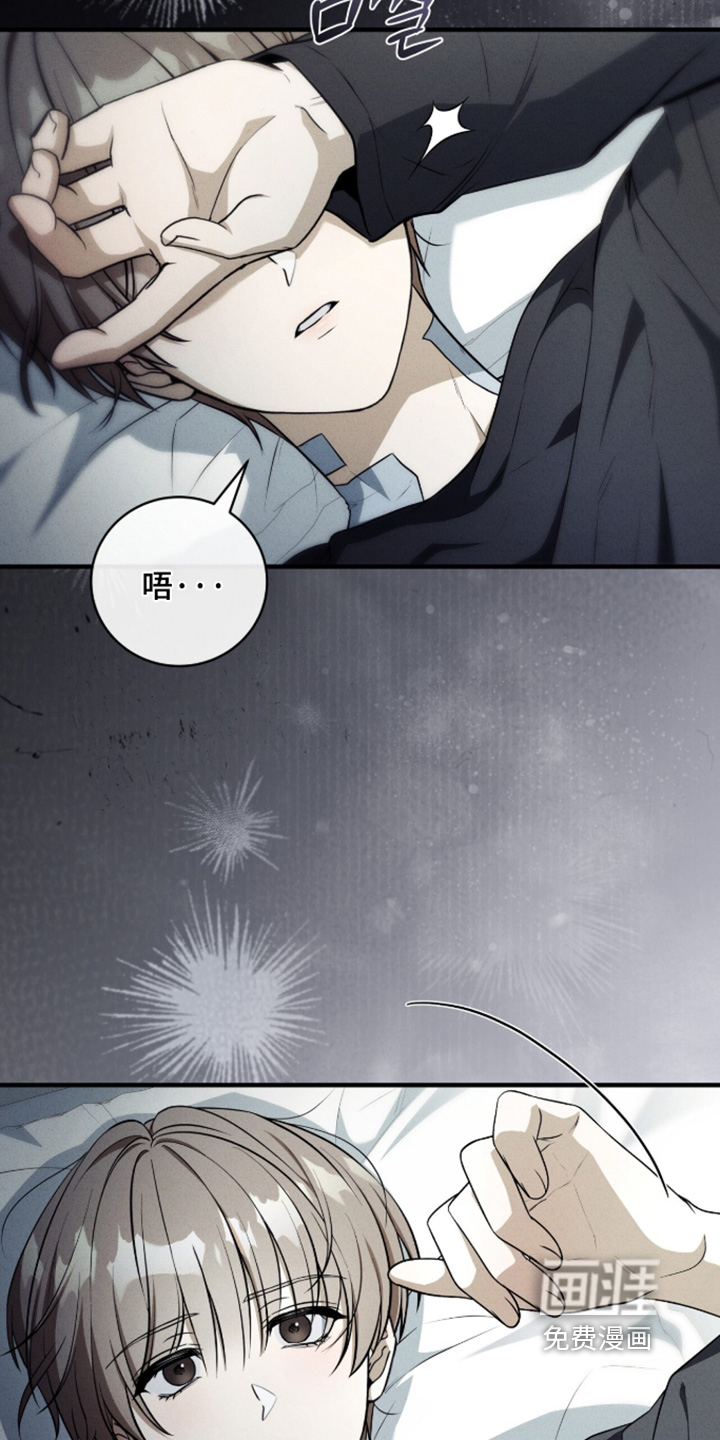第62话8