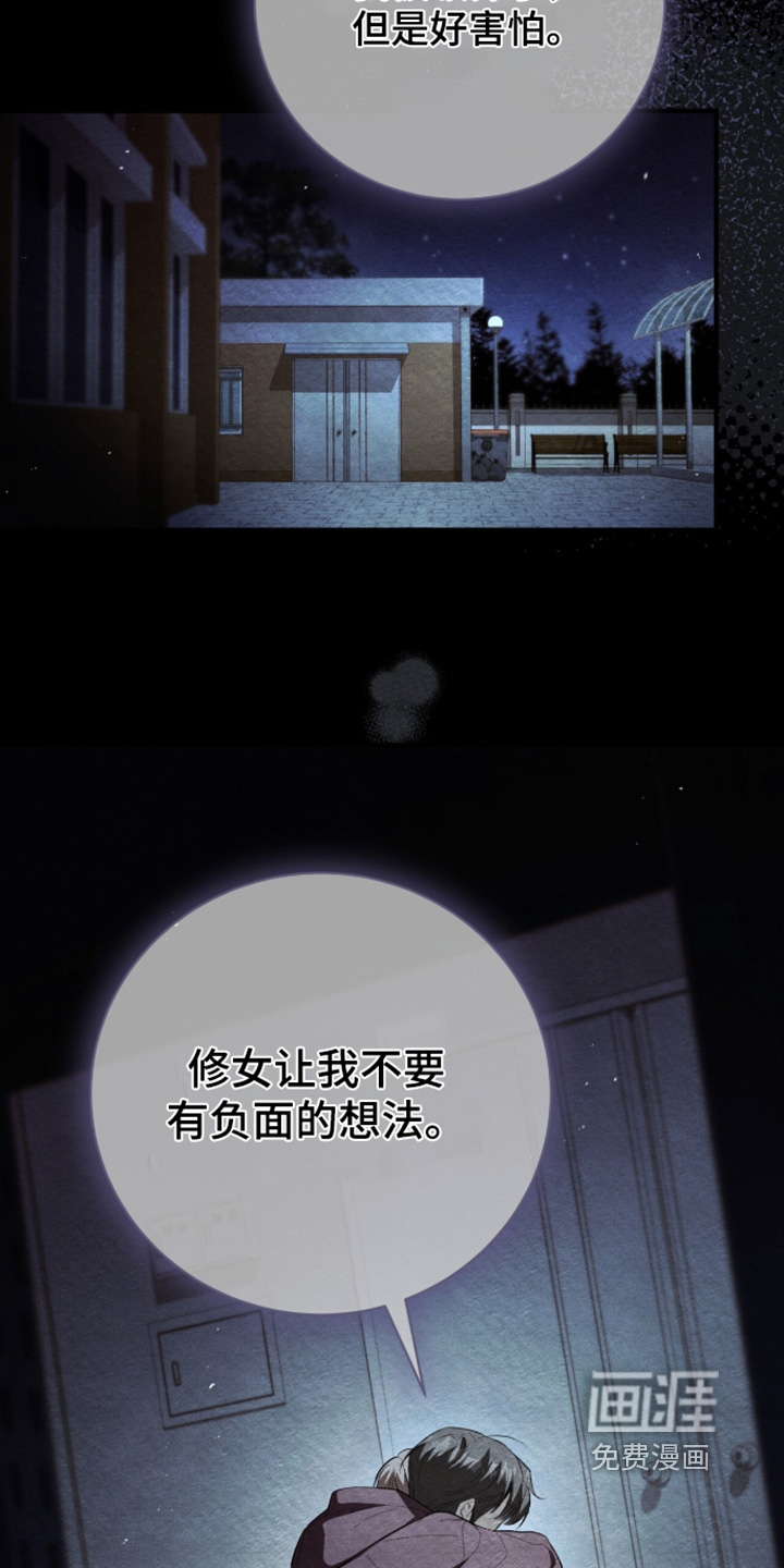 第62话1