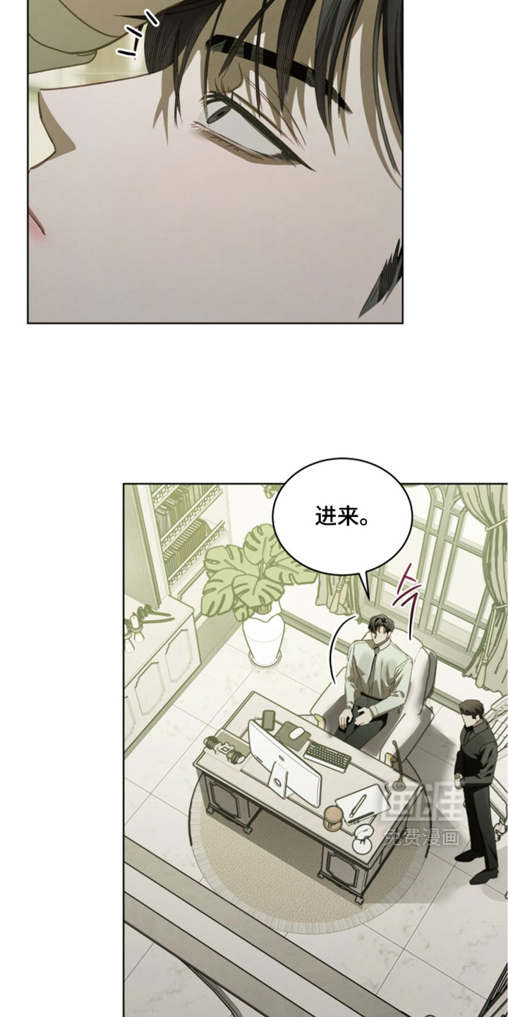 第76话32
