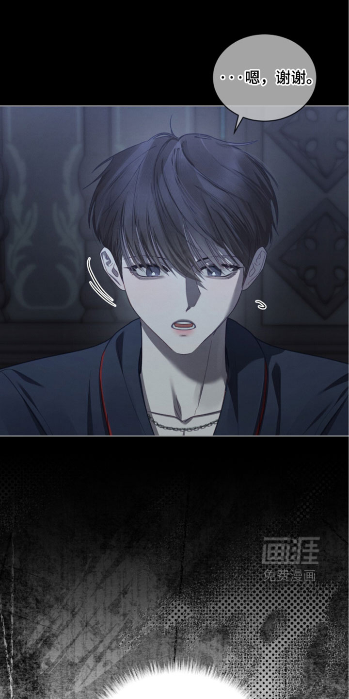 第76话29
