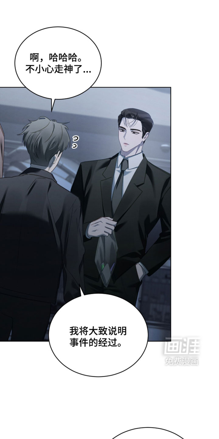 第76话0