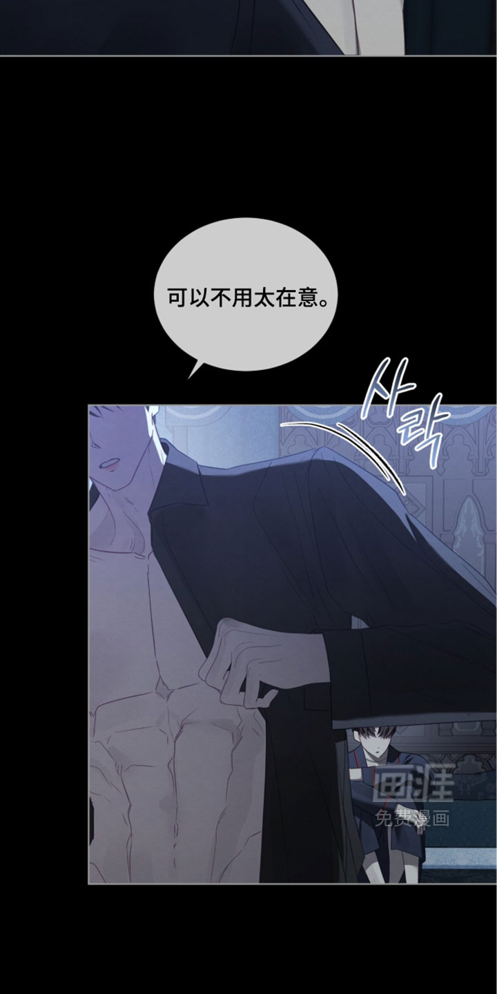 第76话28