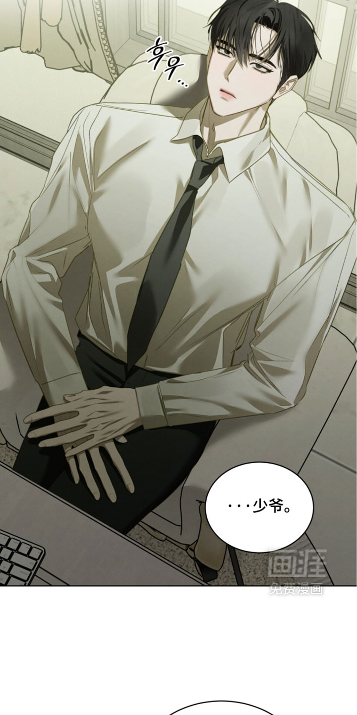 第76话21
