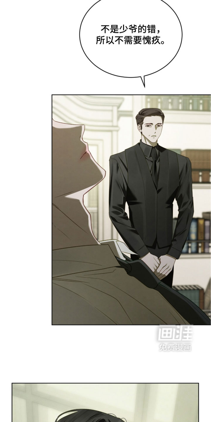 第76话22