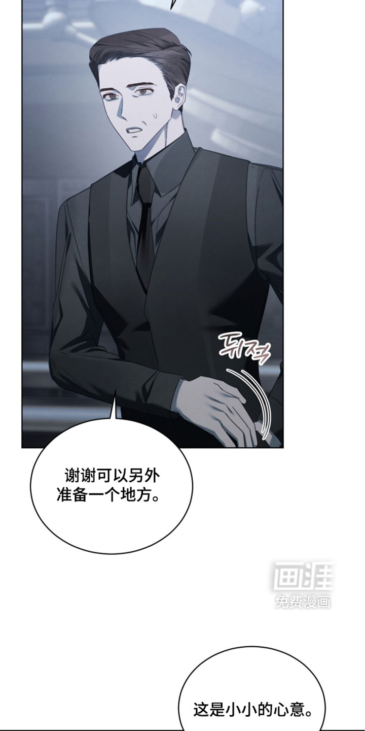 第76话14