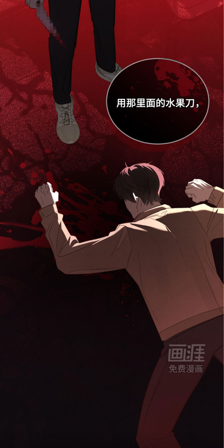 第76话10