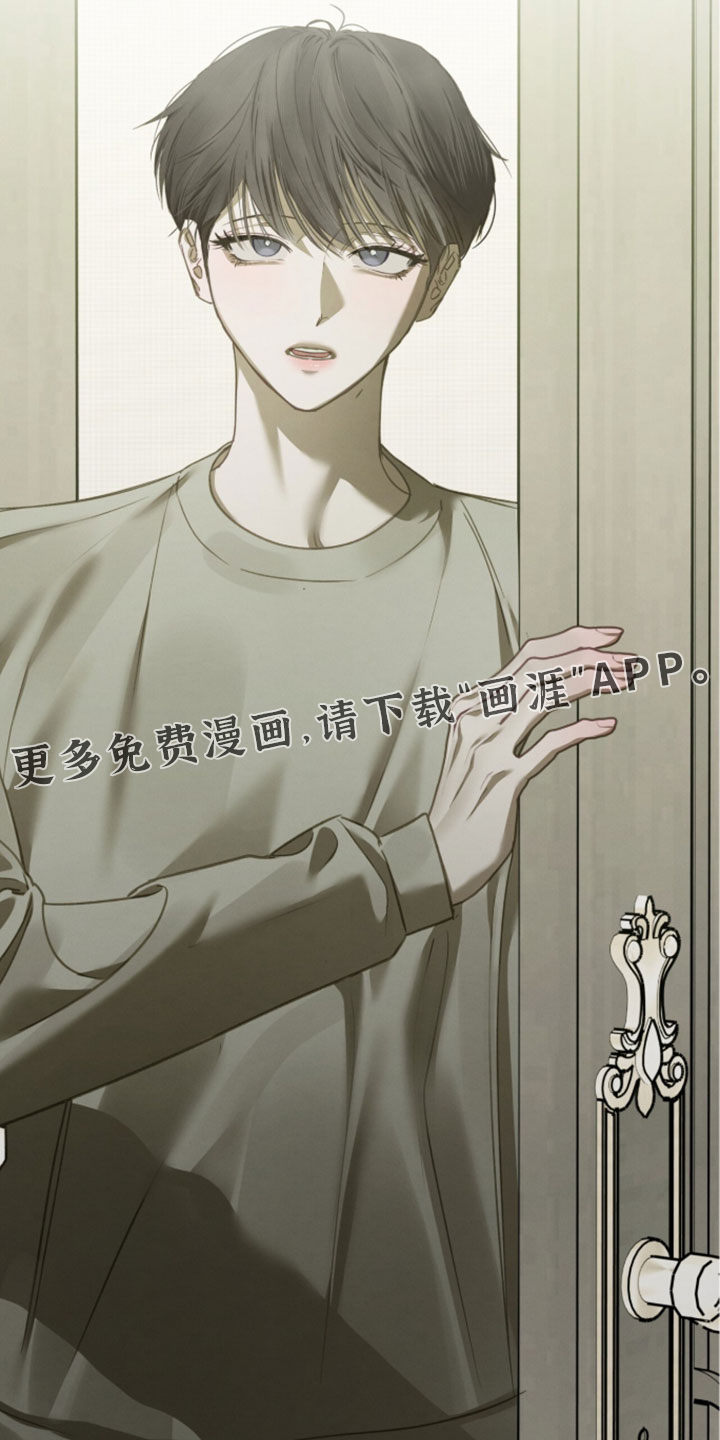第76话34