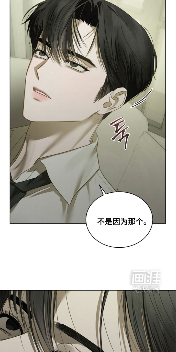 第76话23