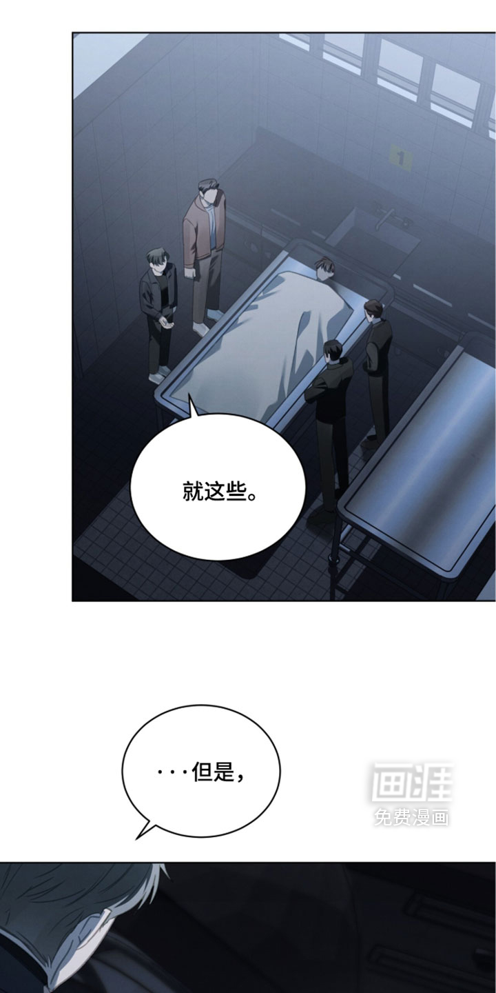 第76话12