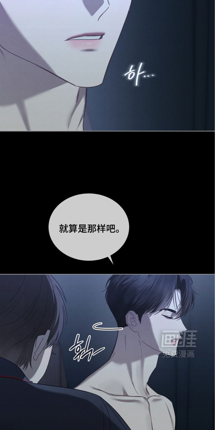 第76话27