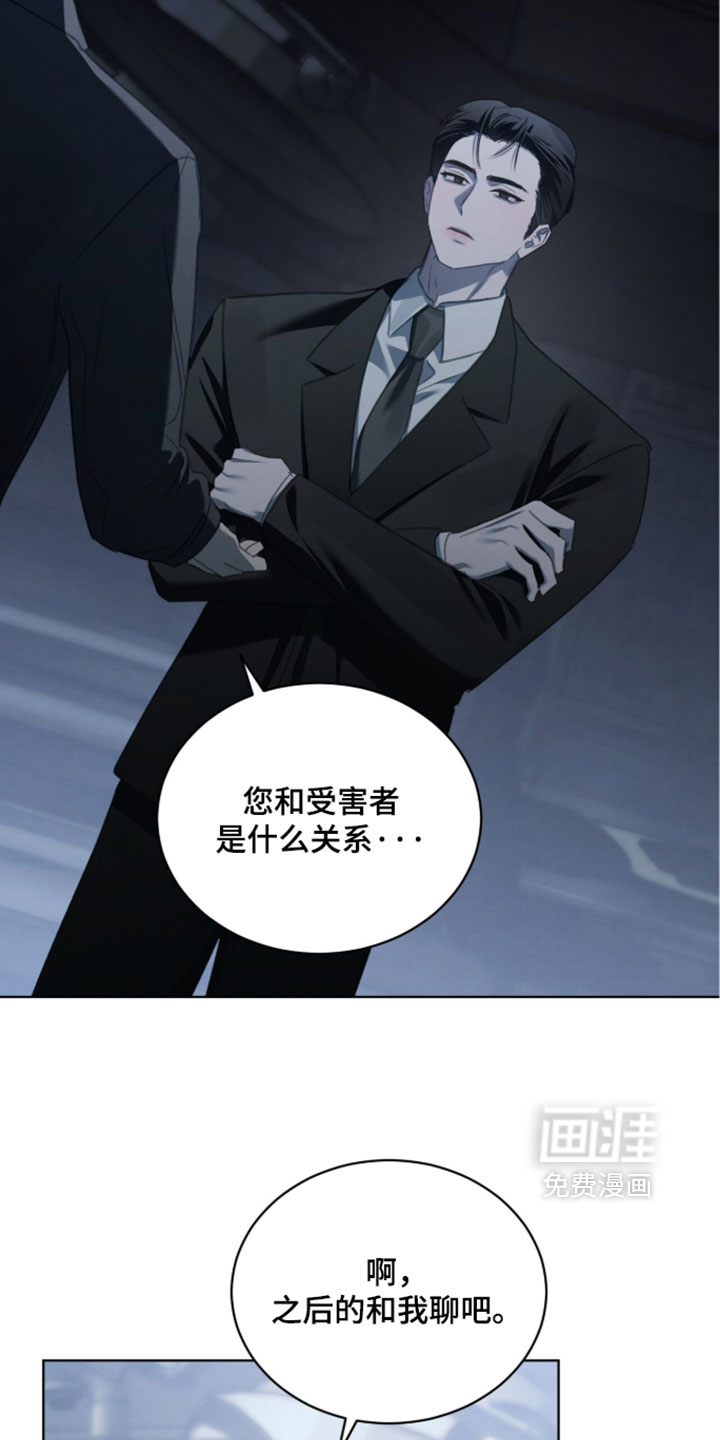 第76话13