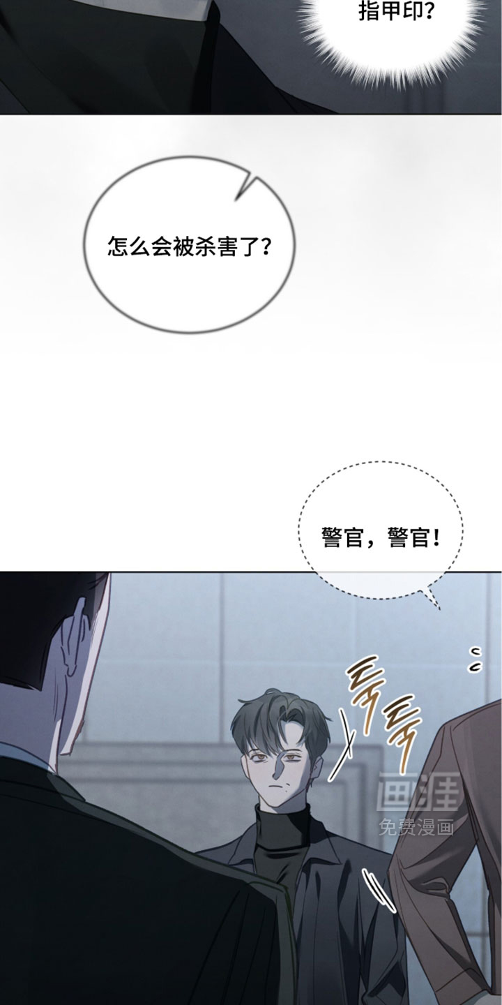 第75话18
