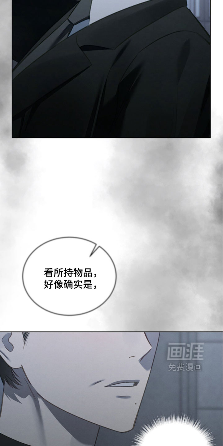 第75话17