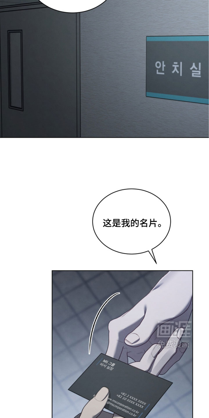 第75话1