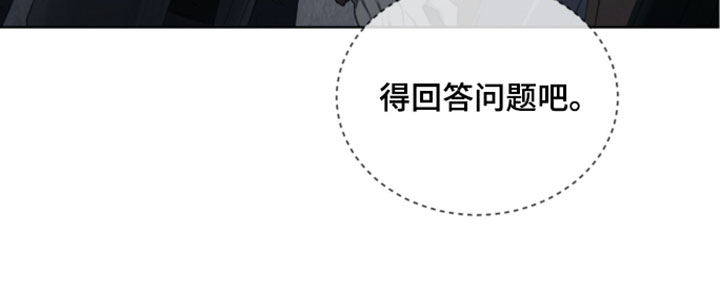 第75话20
