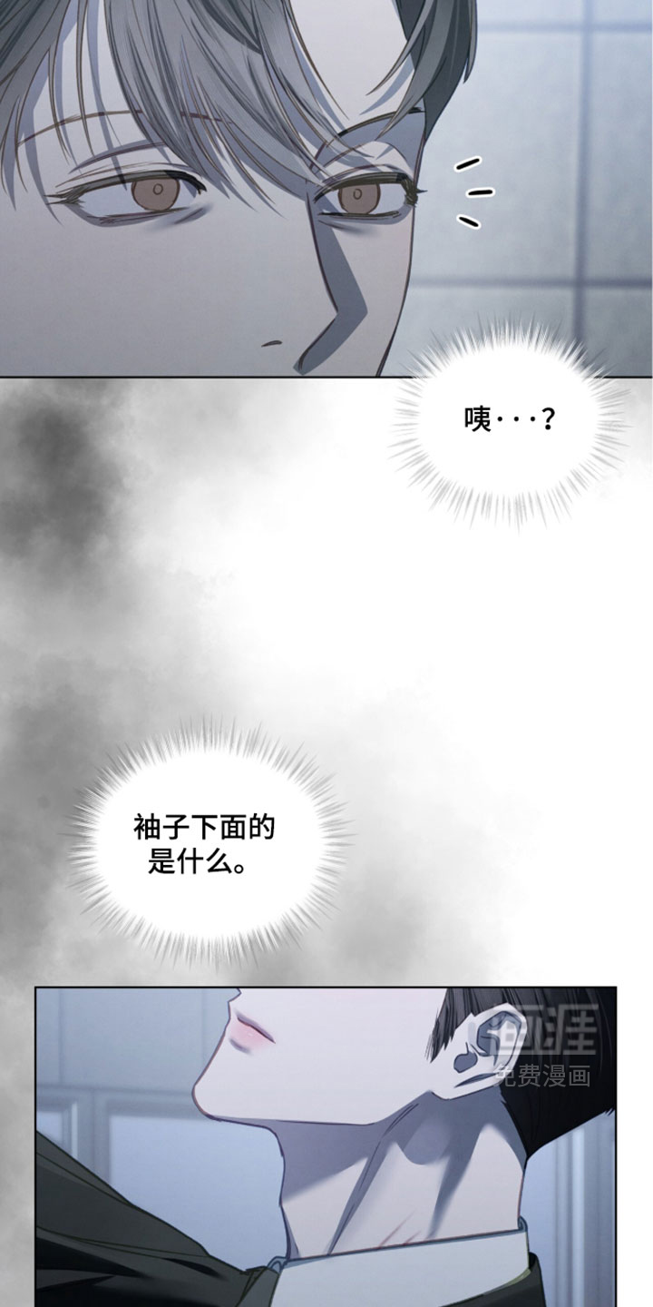 第75话16