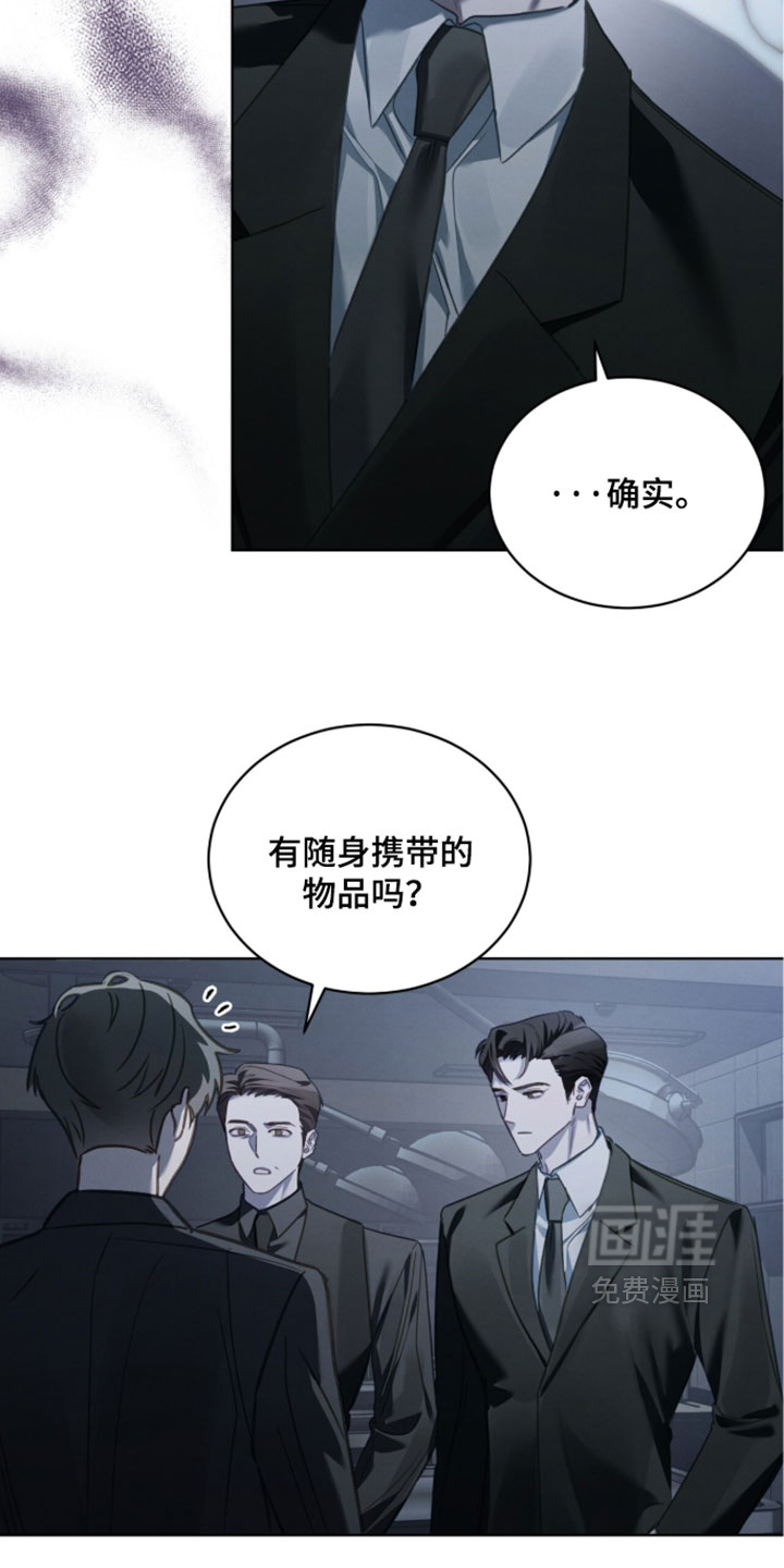 第75话12