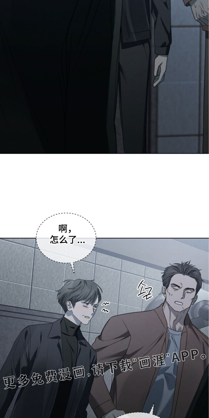第75话19