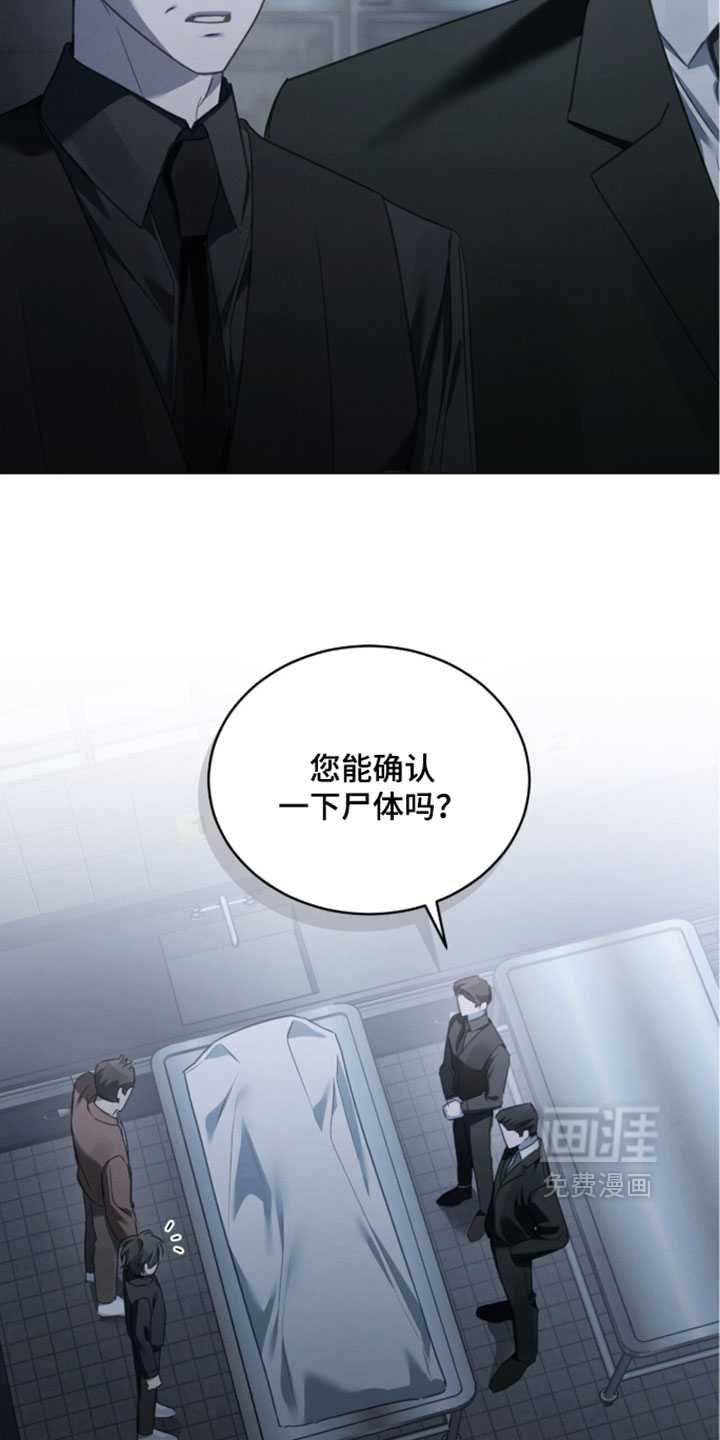 第75话7