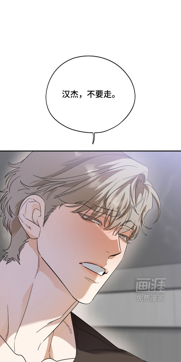 第202话24