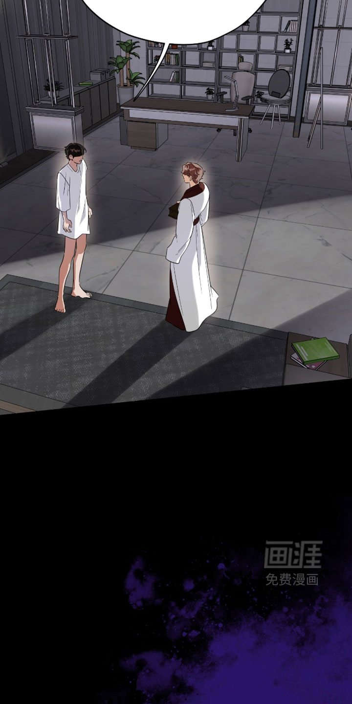 第202话15