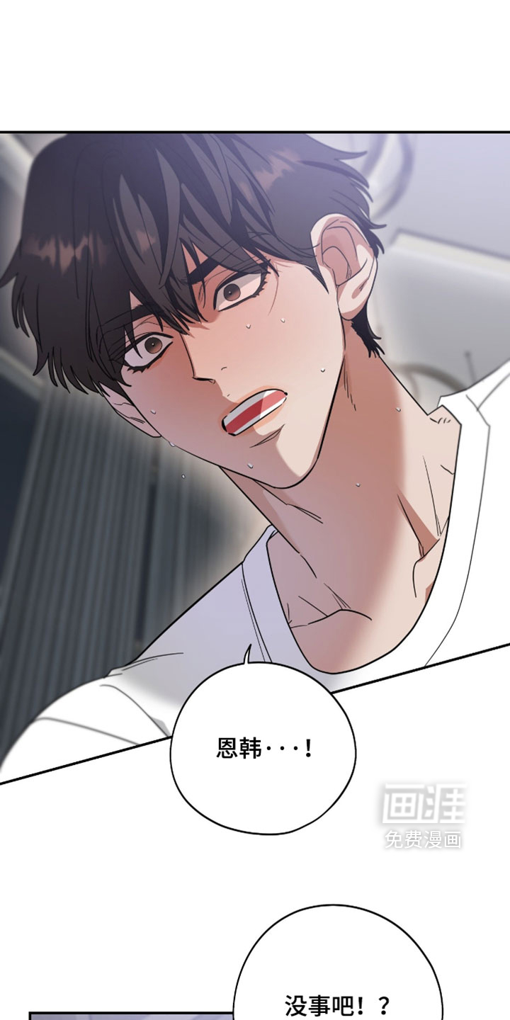 第202话1
