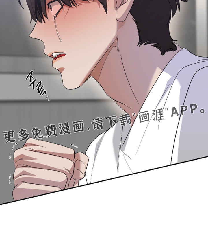 第202话31