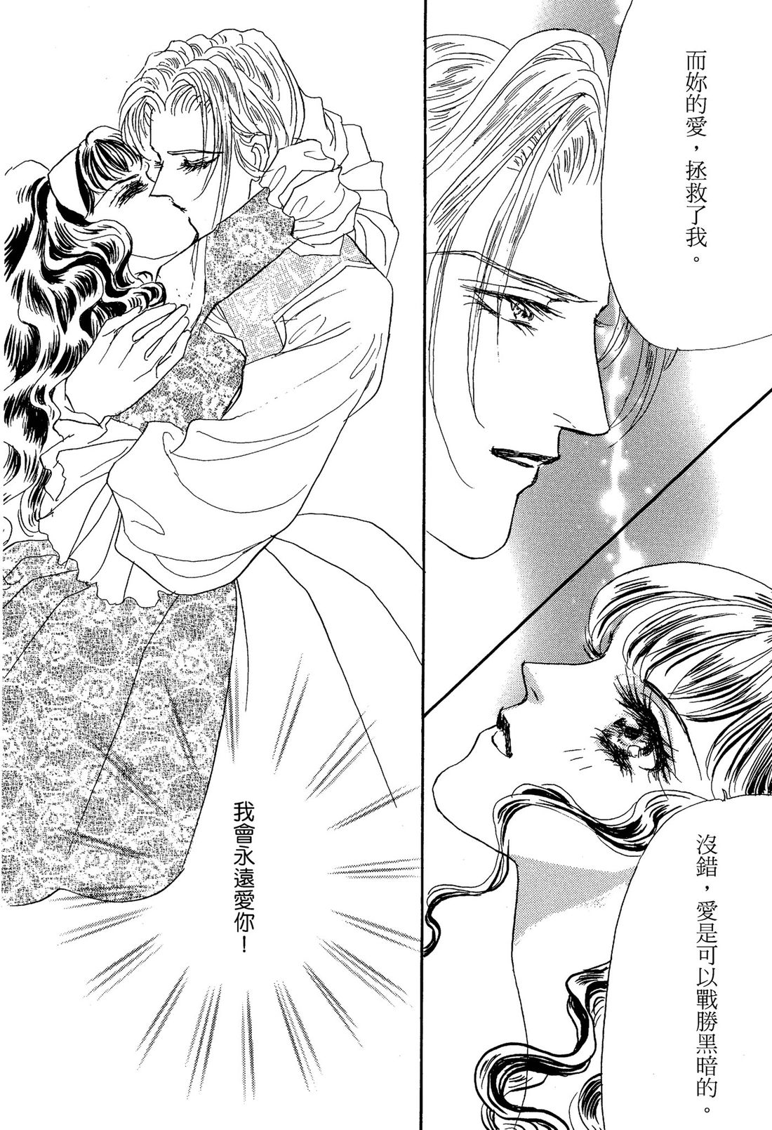 第1卷155