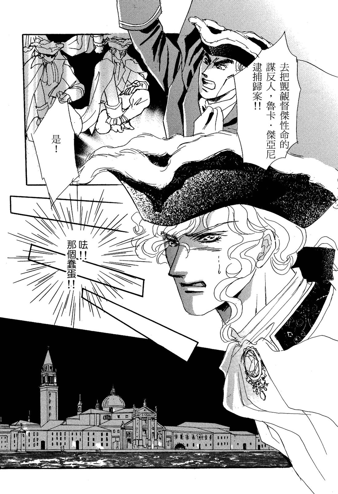 第1卷131