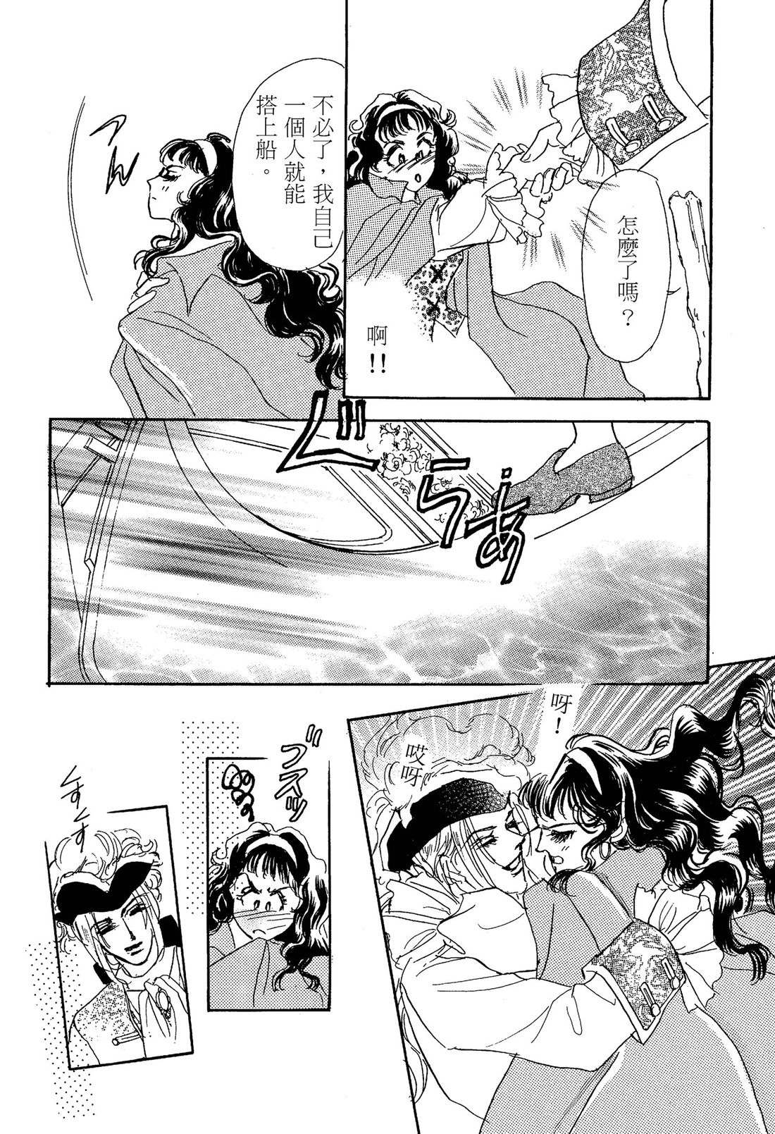 第1卷25