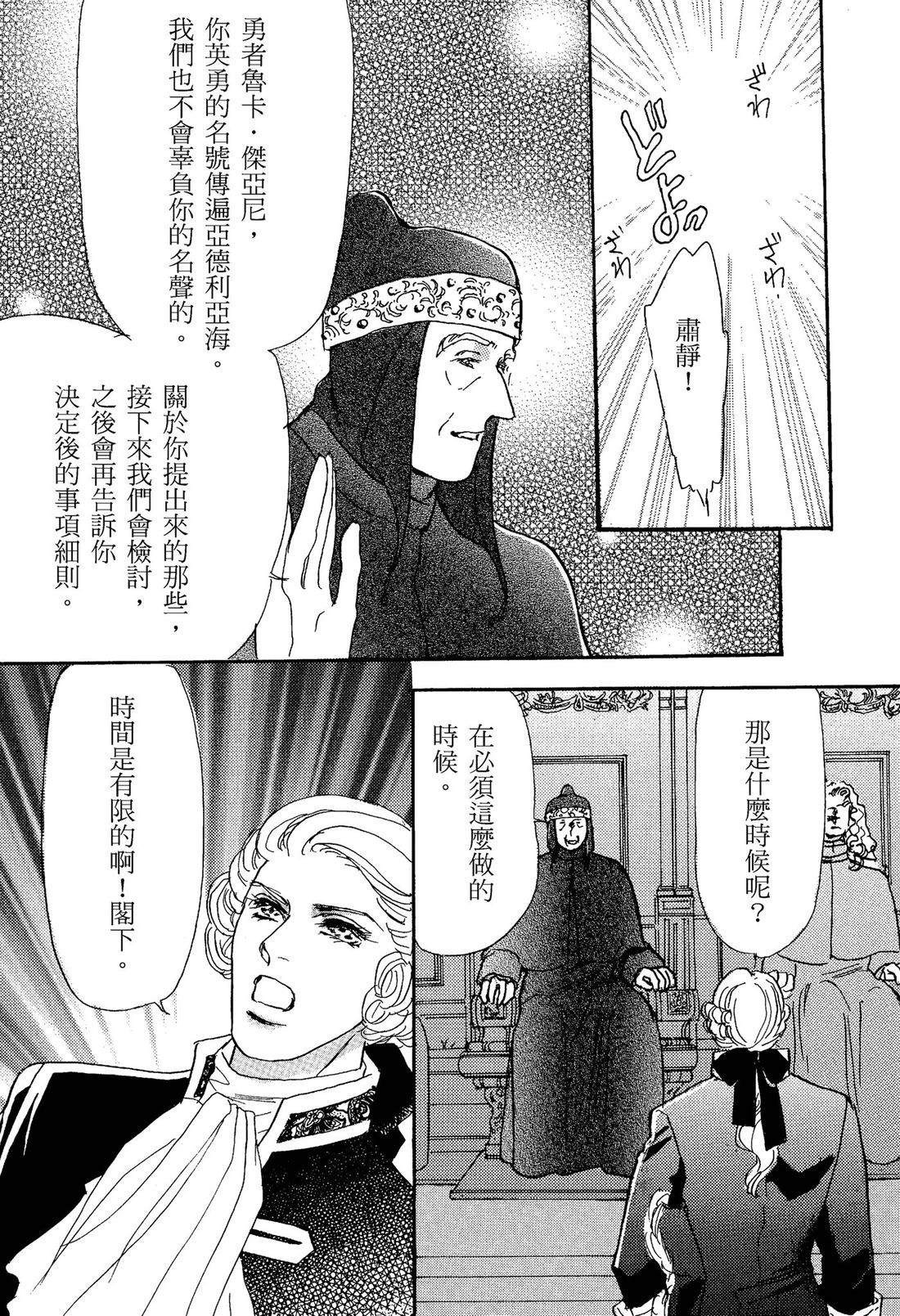 第1卷60
