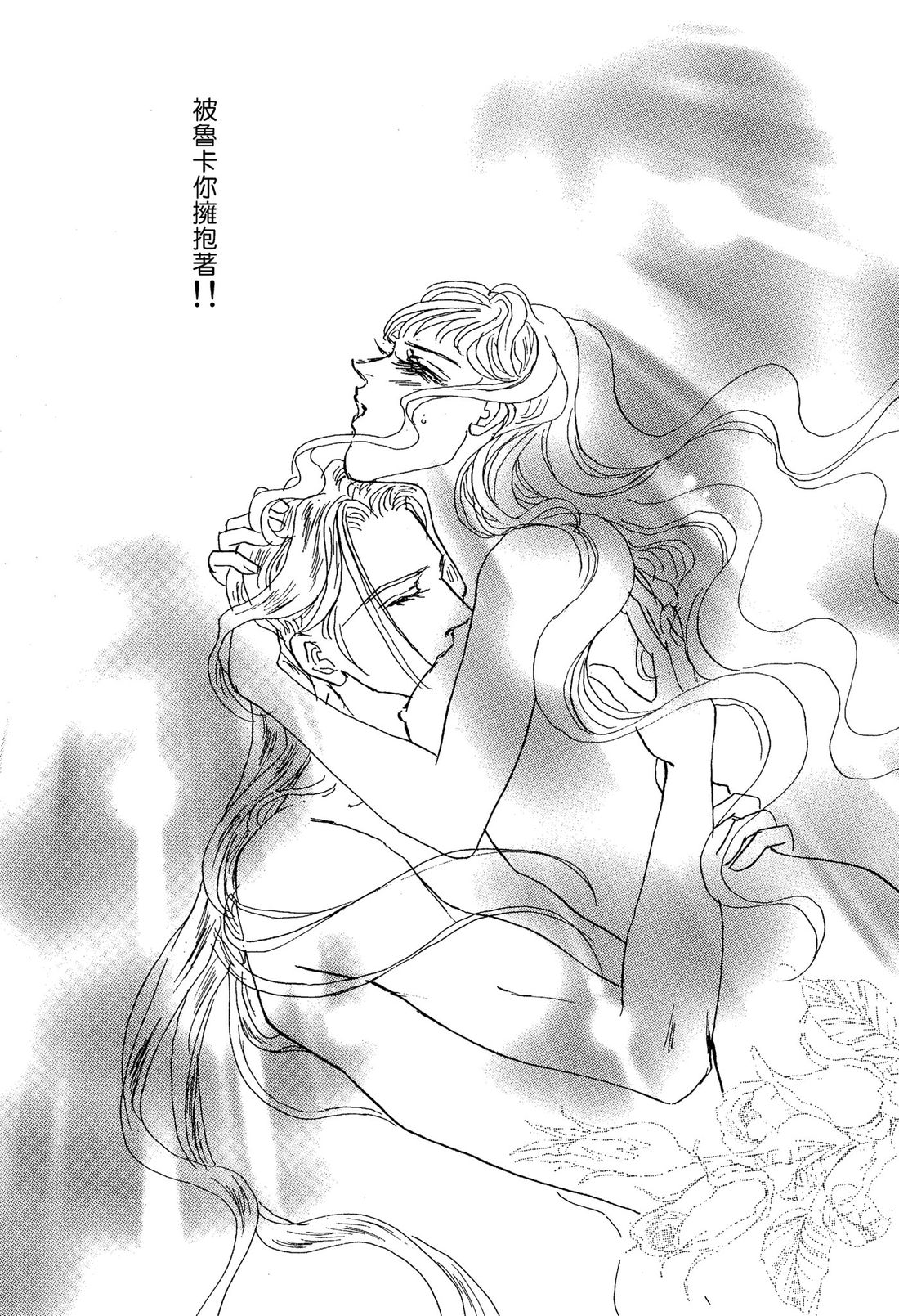 第1卷122